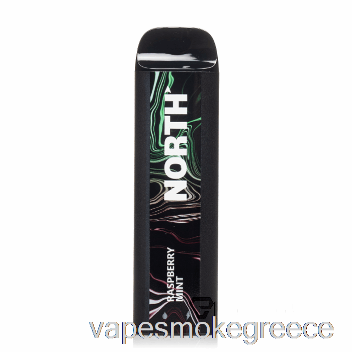 Vape Greece North 5000 μέντα βατόμουρο μιας χρήσης